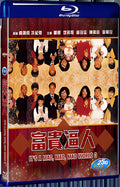 1989 It's a Mad Mad Mad World 3(1989) 1080P for Gift 1-Disc All RegionPlay Seal Box Blu-ray