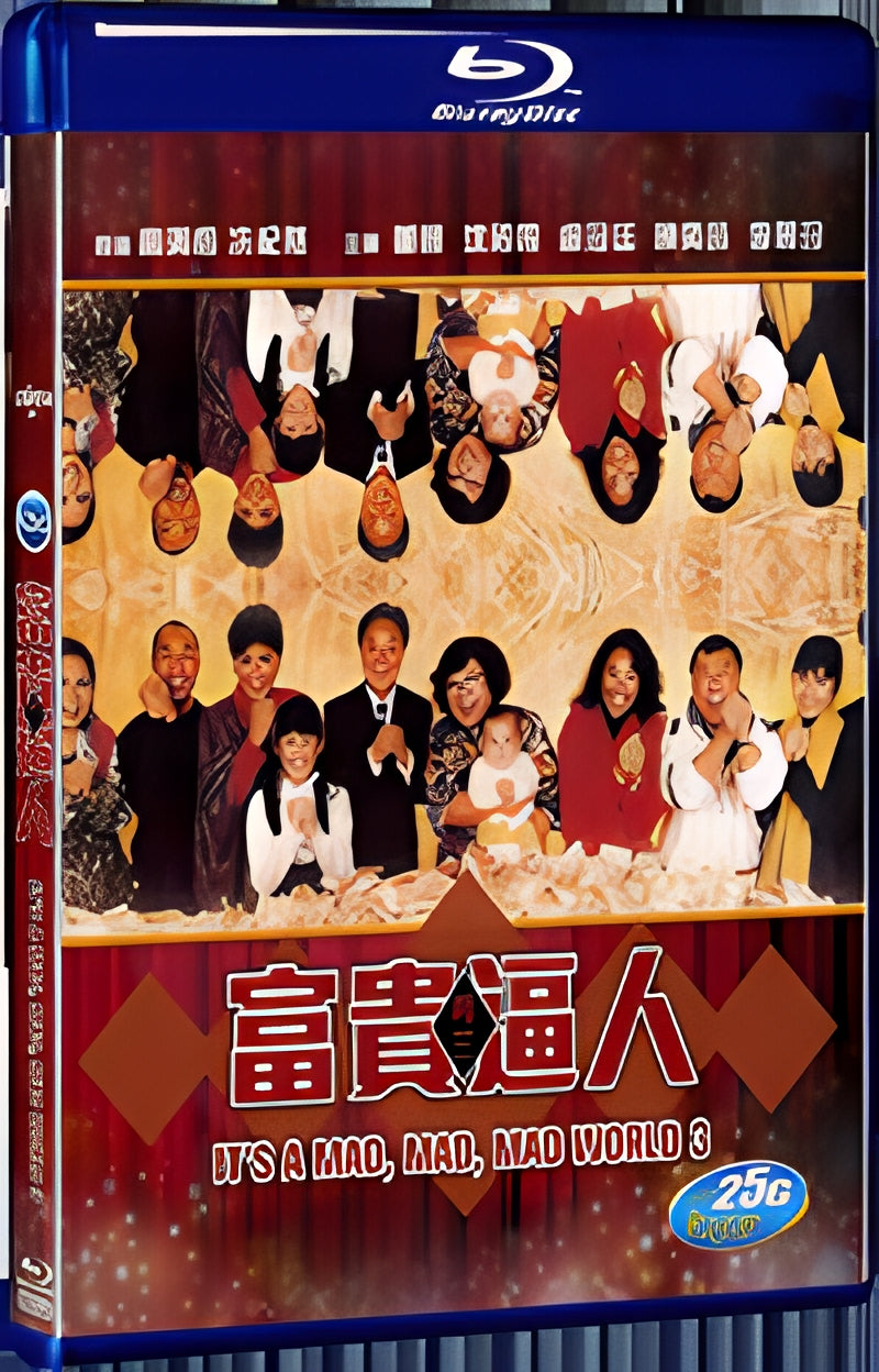 1989 It's a Mad Mad Mad World 3(1989) 1080P for Gift 1-Disc All RegionPlay Seal Box Blu-ray