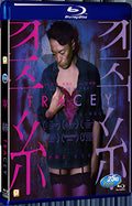 2018 Tracey（2018） 1080P for Gift 1-Disc All RegionPlay Seal Box Blu-ray