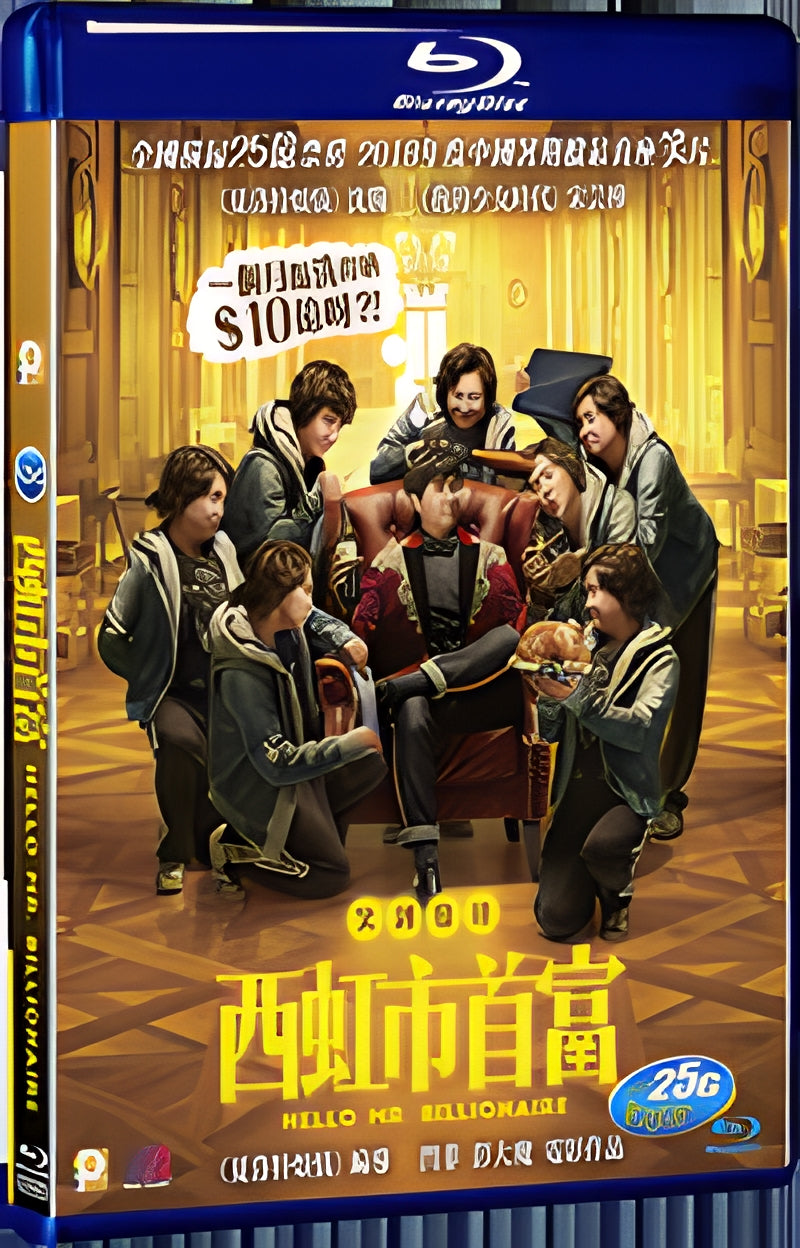 2018 Hello Mr. Billionaire（2018） 1080P for Gift 1-Disc All RegionPlay Seal Box Blu-ray