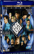 2018 NAPPING KID（2017) 1080P for Gift 1-Disc All RegionPlay Seal Box Blu-ray