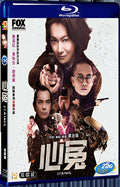 2017 Stained(2017) 1080P for Gift 2-Disc All RegionPlay Seal Box Blu-ray