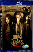 2009 The Treasure Hunter 1080P for Gift 1-Disc All RegionPlay Seal Box Blu-ray