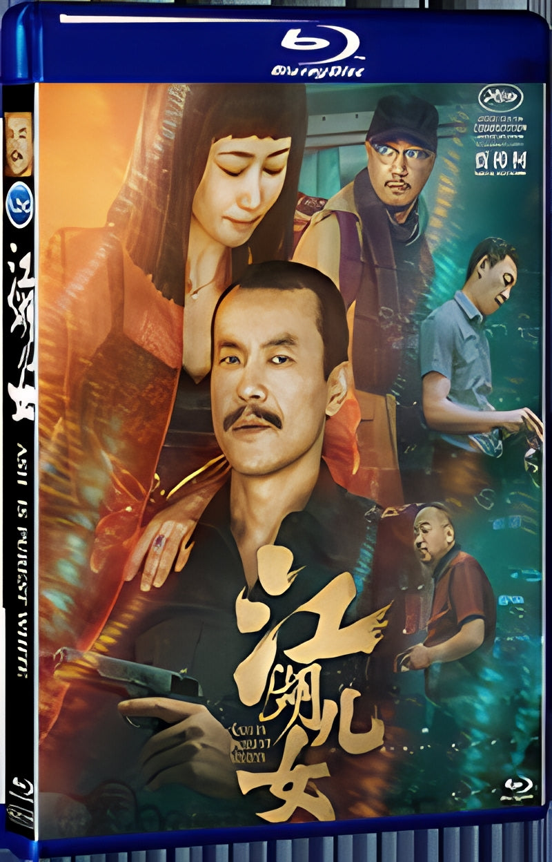 2018 Ash is Purest White 1080P for Gift 1-Disc All RegionPlay Seal Box Blu-ray