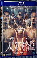 2019 We Are Legends 1080P for Gift 1-Disc All RegionPlay Seal Box Blu-ray
