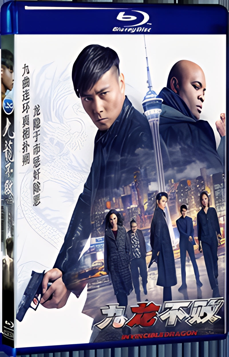 2019 The Invincible Dragon 1080P for Gift 1-Disc All RegionPlay Seal Box Blu-ray