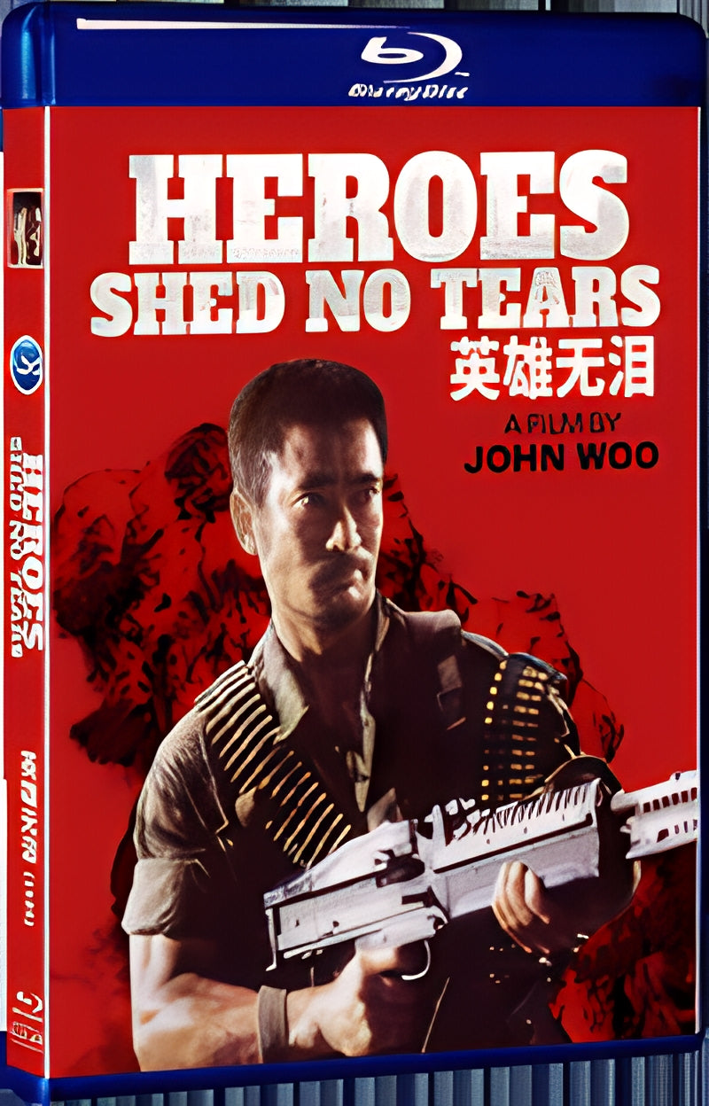 1986 Heroes Shed No Tears 1080P for Gift 1-Disc All RegionPlay Seal Box Blu-ray