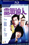 1984 The Occupant 1080P for Gift 1-Disc All RegionPlay Seal Box Blu-ray