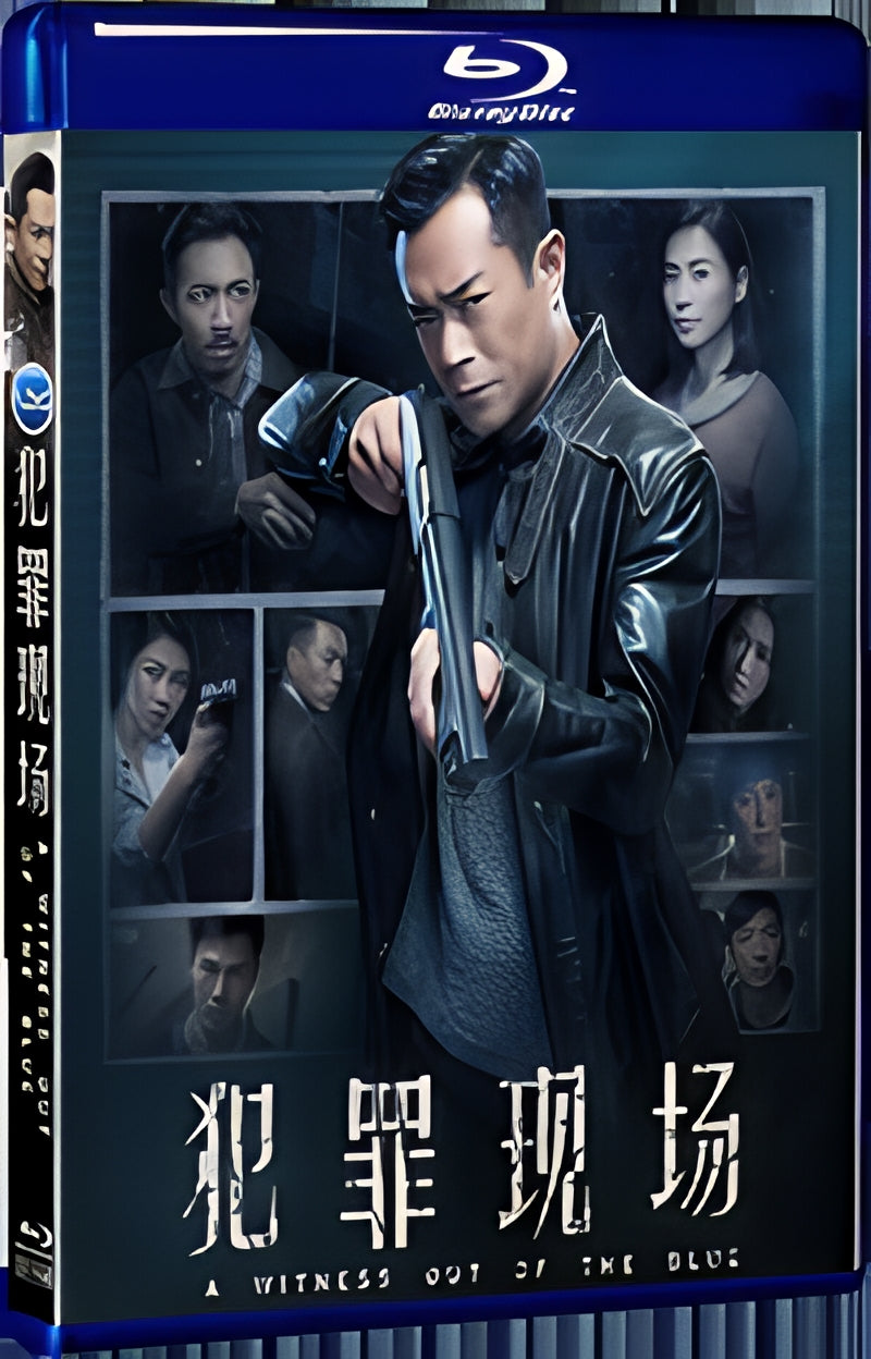 2019 A Witness out of the Blue 1080P for Gift 1-Disc All RegionPlay Seal Box Blu-ray