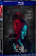 2018 Walk With Me 1080P for Gift 1-Disc All RegionPlay Seal Box Blu-ray
