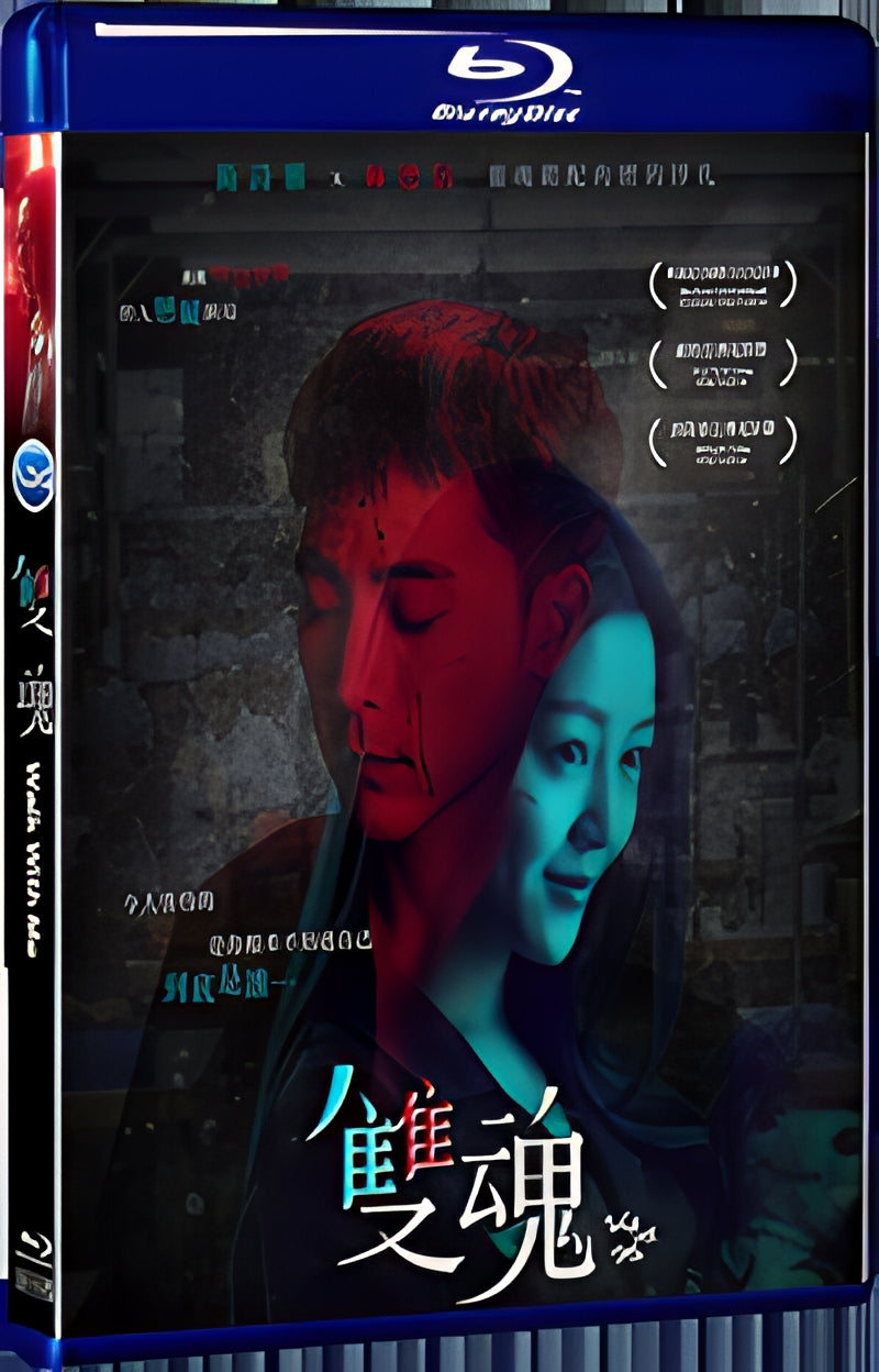2018 Walk With Me 1080P for Gift 1-Disc All RegionPlay Seal Box Blu-ray