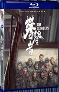 2019 The Climbers 1080P for Gift 1-Disc All RegionPlay Seal Box Blu-ray