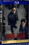2019 Guilt by Design 1080P for Gift 1-Disc All RegionPlay Seal Box Blu-ray