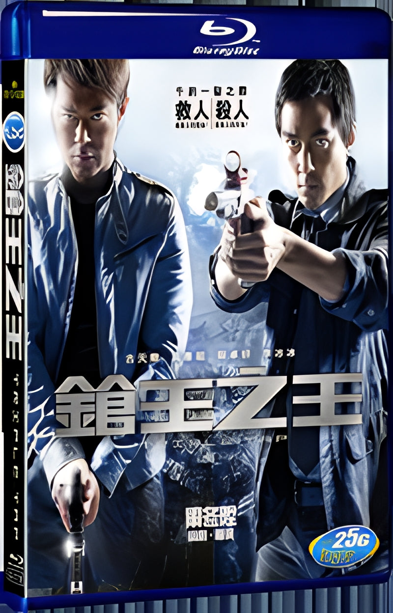2010 Triple Tap 1080P for Gift 1-Disc All RegionPlay Seal Box Blu-ray