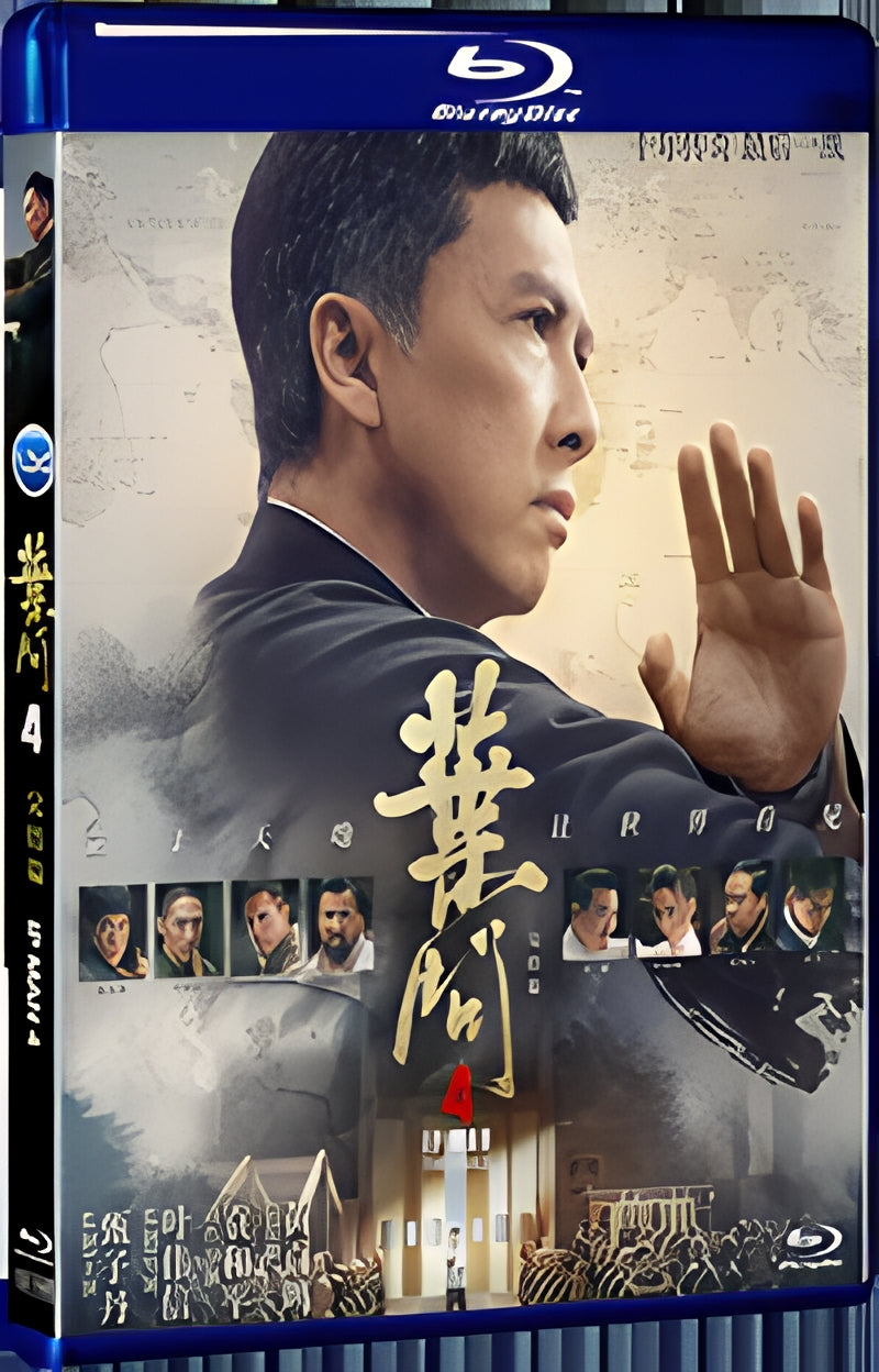 2019 Ip Man 4: Final Edition (Official Version) 1080P for Gift 1-Disc All RegionPlay Seal Box Blu-ray