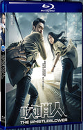 2019 The Whistleblower（2019） 1080P for Gift 1-Disc All RegionPlay Seal Box Blu-ray