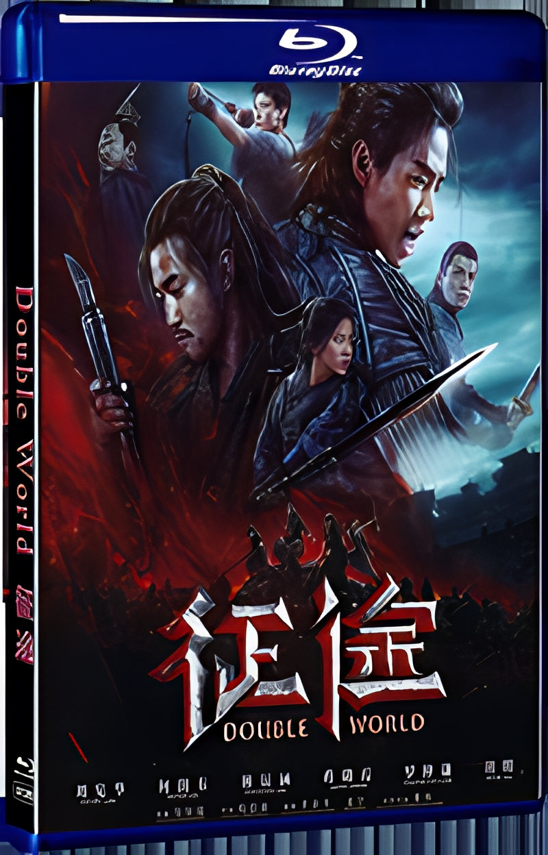 2020 Double World（2020） 1080P for Gift 1-Disc All RegionPlay Seal Box Blu-ray