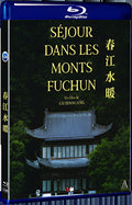 2019 Dwelling in the Fuchun Mountains(2019) 1080P for Gift 1-Disc All RegionPlay Seal Box Blu-ray