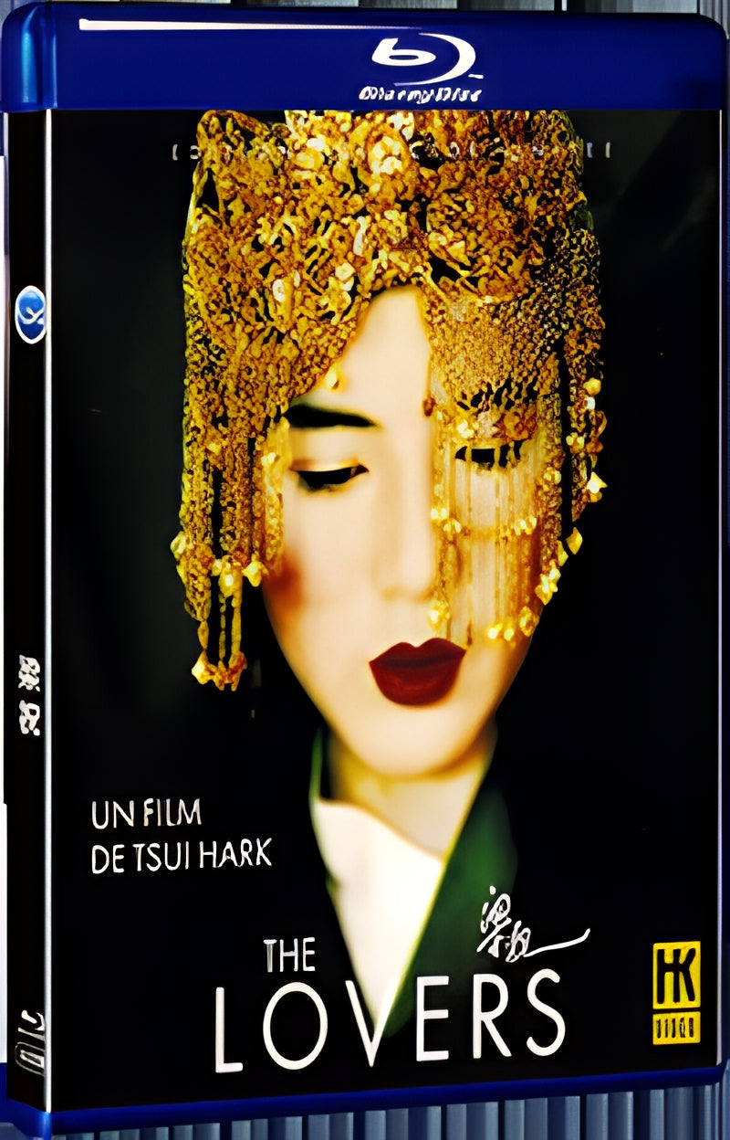 1994 The Lovers (1994) 1080P for Gift 1-Disc All RegionPlay Seal Box Blu-ray