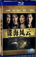 2010 Shanghai 1080P for Gift 1-Disc All RegionPlay Seal Box Blu-ray