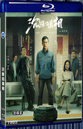 2020 The Silent Truth 1080P for Gift 2-Disc All RegionPlay Seal Box Blu-ray