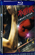 2020 A Choo（2020） 1080P for Gift 1-Disc All RegionPlay Seal Box Blu-ray