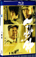 2020 One Second（2020） 1080P for Gift 1-Disc All RegionPlay Seal Box Blu-ray