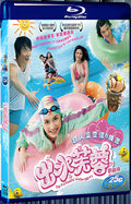 2010 The Fantastic Water Babes 1080P for Gift 1-Disc All RegionPlay Seal Box Blu-ray