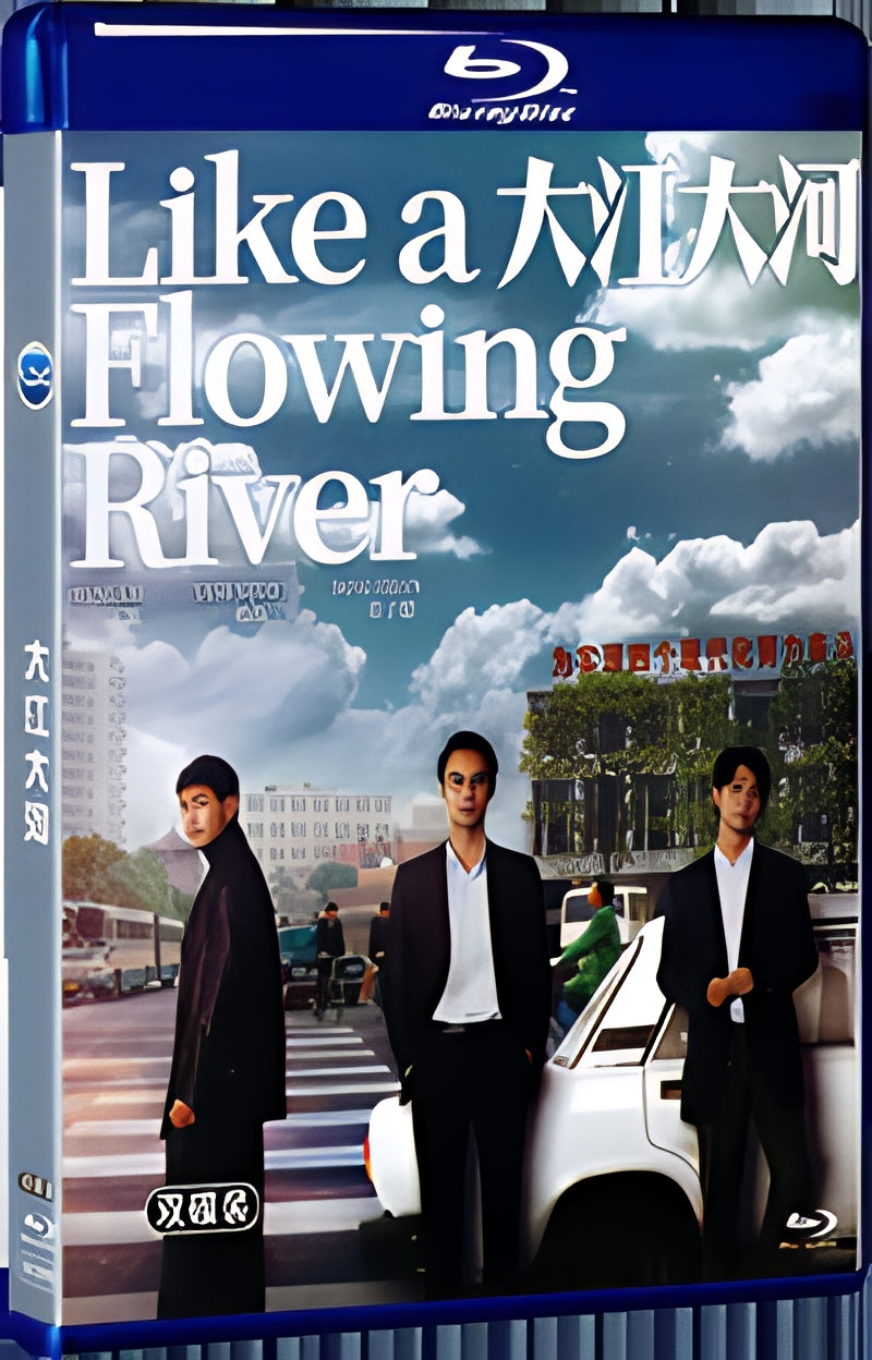 2018 Like a Flowing River（2018） 1080P for Gift 2-Disc All RegionPlay Seal Box Blu-ray