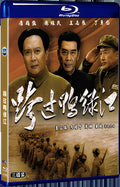 2020 Yalu River 1080P for Gift 3-Disc All RegionPlay Seal Box Blu-ray