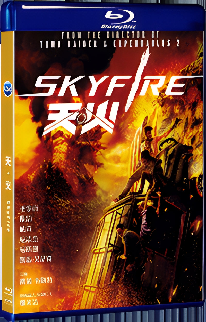 2019 SkyFire（2019） 1080P for Gift 1-Disc All RegionPlay Seal Box Blu-ray