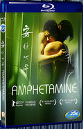 2010 Amphetamine 1080P for Gift 1-Disc All RegionPlay Seal Box Blu-ray