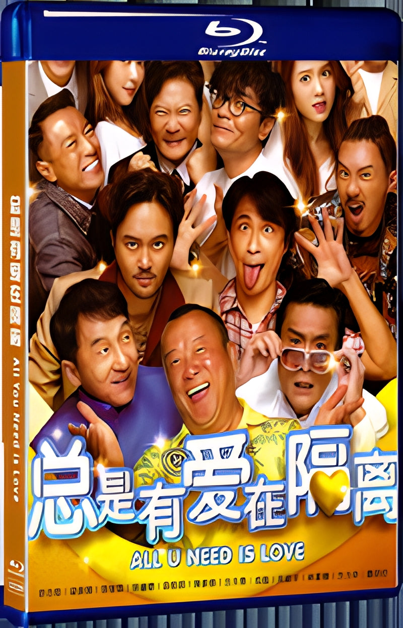 2021 All You Need is Love (2021) 1080P for Gift 1-Disc All RegionPlay Seal Box Blu-ray