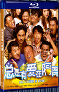 2021 All You Need is Love (2021) 1080P for Gift 1-Disc All RegionPlay Seal Box Blu-ray