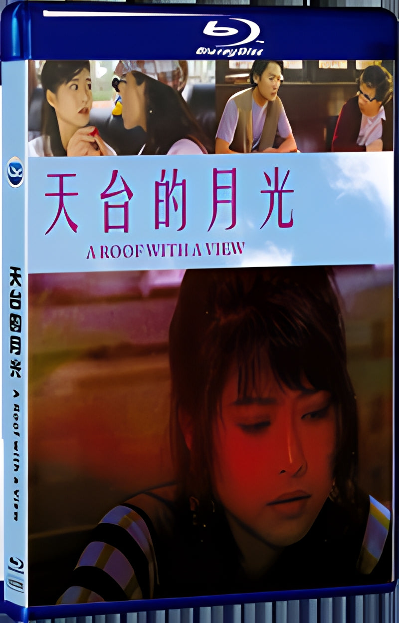 1993 Moonlight on the rooftop 1080P for Gift 1-Disc All RegionPlay Seal Box Blu-ray