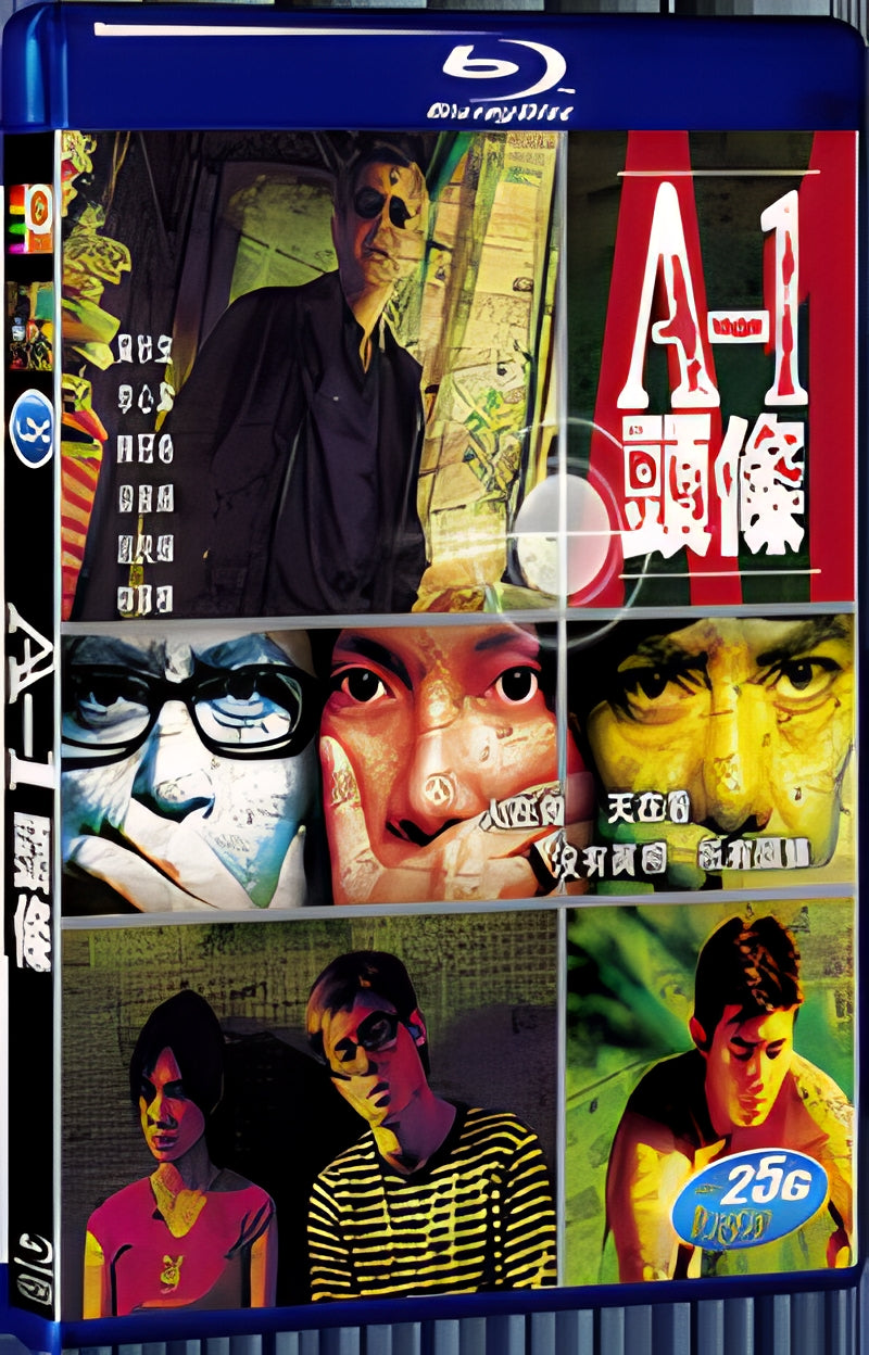 2004 A One 1080P for Gift 1-Disc All RegionPlay Seal Box Blu-ray