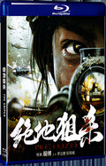 2021 Jedi Sniper 1080P for Gift 1-Disc All RegionPlay Seal Box Blu-ray