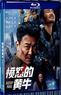 2021 Angry scalper(2021) 1080P for Gift 1-Disc All RegionPlay Seal Box Blu-ray