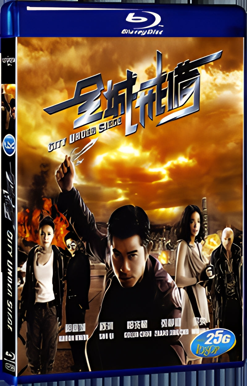 2010 City Under Siege 2009 1080P for Gift 1-Disc All RegionPlay Seal Box Blu-ray