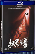 2021 Crime Crackdown(2021) 1080P for Gift 2-Disc All RegionPlay Seal Box Blu-ray