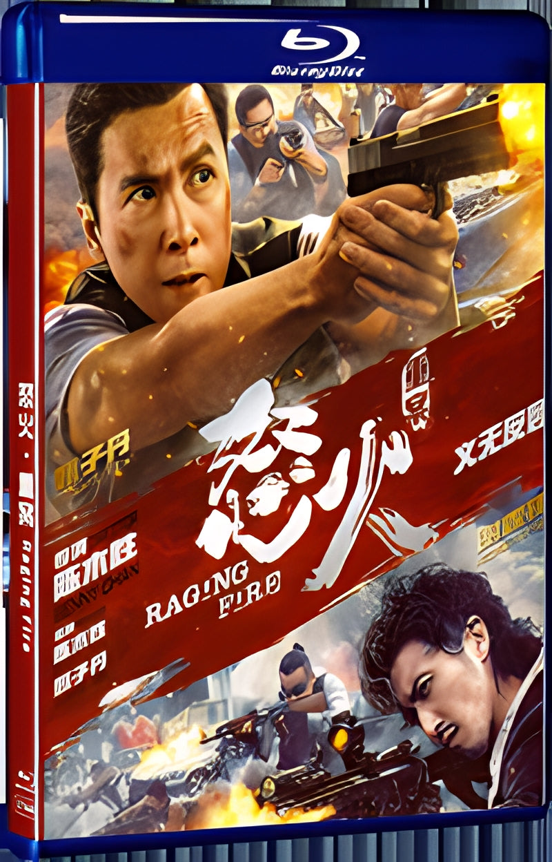 2021 Raging Fire(2021) 1080P for Gift 1-Disc All RegionPlay Seal Box Blu-ray