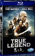2010 2010 True Legend/Su Qi Er 2010 1080P for Gift 1-Disc All RegionPlay Seal Box Blu-ray