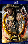 2021 Turandot(2021) 1080P for Gift 1-Disc All RegionPlay Seal Box Blu-ray