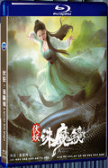 2021 A Mirror Kill Magic (2021) 1080P for Gift 1-Disc All RegionPlay Seal Box Blu-ray