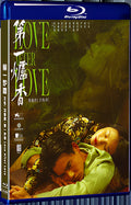 2021 Love After Love(2021) 1080P for Gift 1-Disc All RegionPlay Seal Box Blu-ray