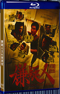 2021 The Long Bright Dark(2021) 1080P for Gift 1-Disc All RegionPlay Seal Box Blu-ray