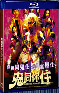 2021 Coffin Homes (2021) 1080P for Gift 1-Disc All RegionPlay Seal Box Blu-ray
