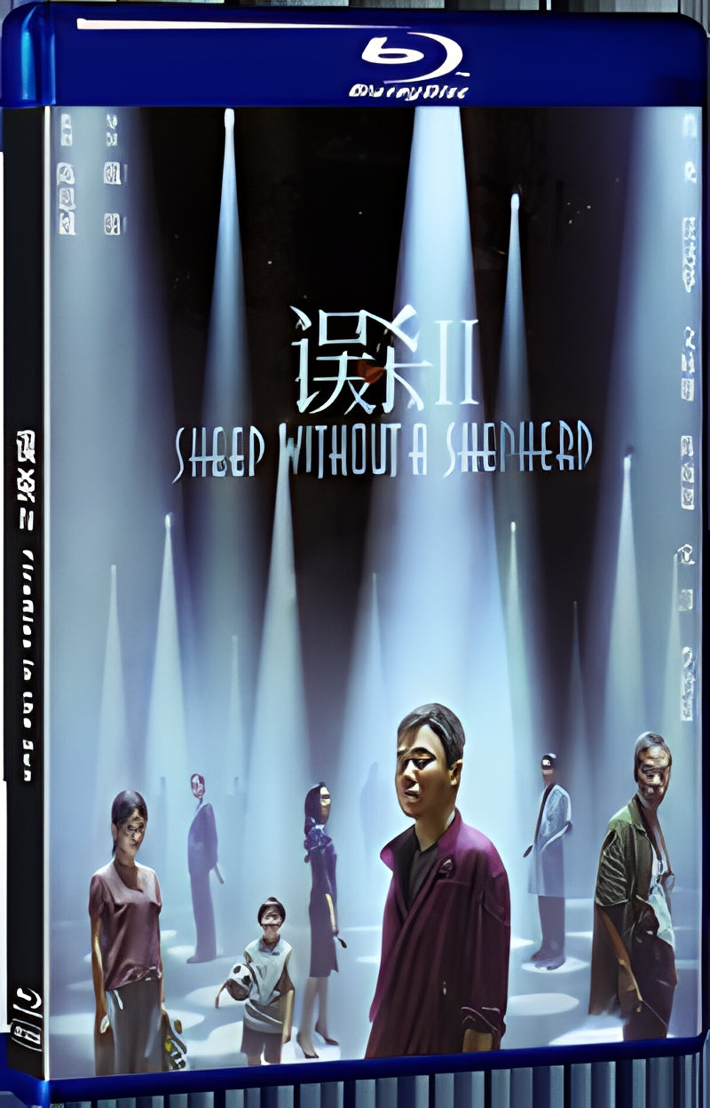 2021 Fireflies in the Sun(2021) 1080P for Gift 1-Disc All RegionPlay Seal Box Blu-ray