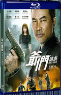 2022 Man's Creed (2022) 1080P for Gift 1-Disc All RegionPlay Seal Box Blu-ray