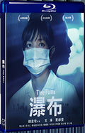 2021 The Falls (2021) 1080P for Gift 1-Disc All RegionPlay Seal Box Blu-ray